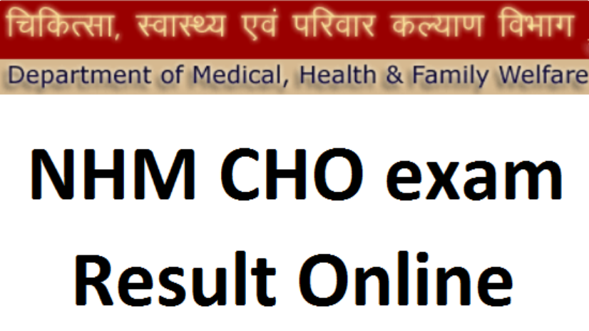 NHM Rajasthan CHO Result 2023 Released Today Rajswasthya.nic.in